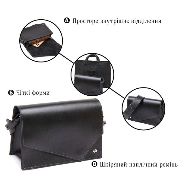Женская стильная сумка из натуральной кожи GRANDE PELLE 11434 Черный