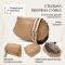 Женская сумка через плечо из натуральной кожи 22111 Vintage Бежевая